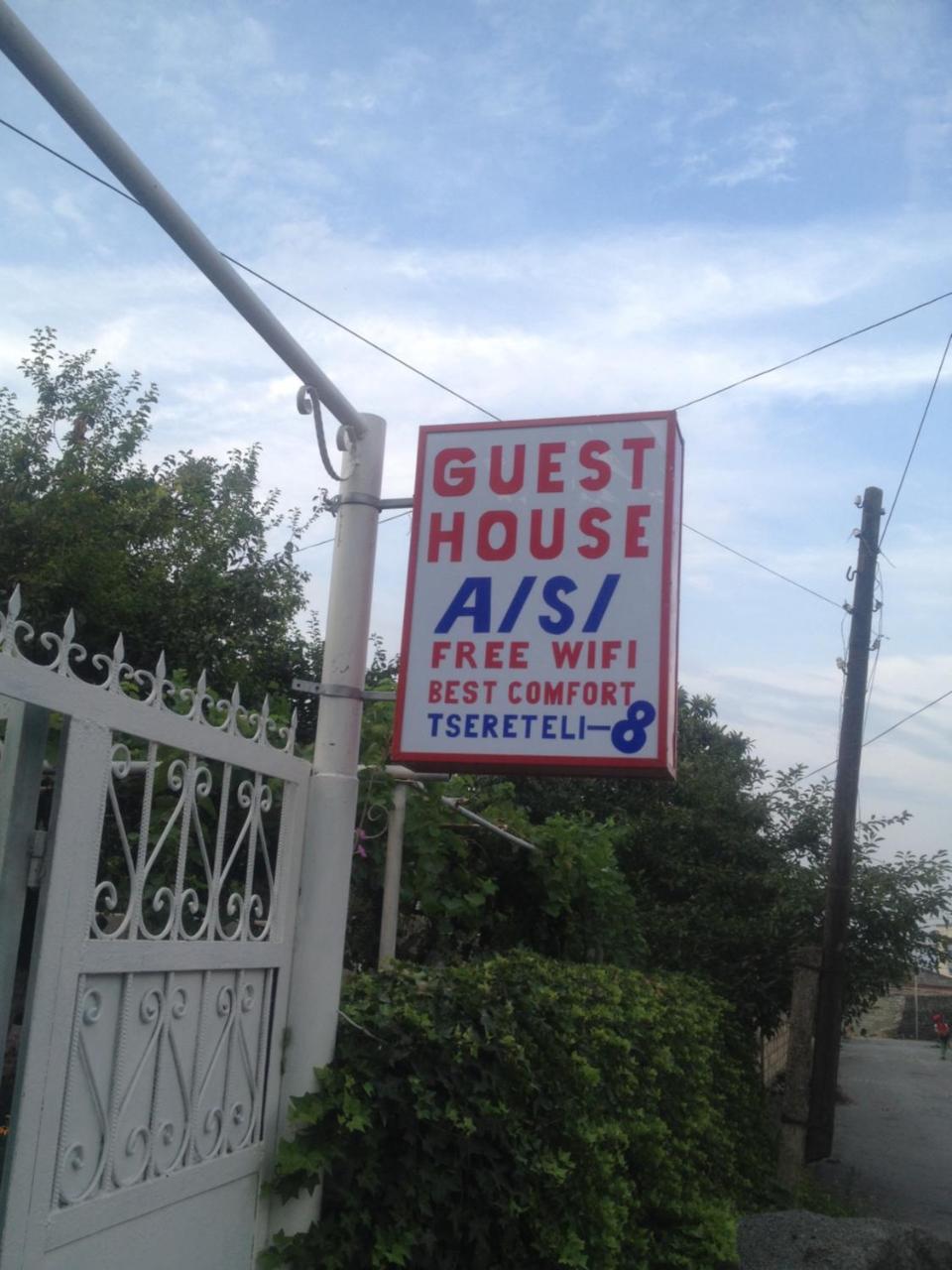 Guesthouse Aisi In Lagodekhi Luaran gambar